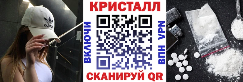 Купить где  Талдом  Амфетамин 97% 