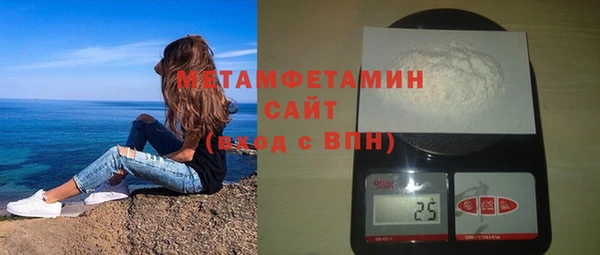 таблы Арсеньев