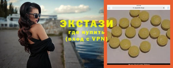 марихуана Аркадак