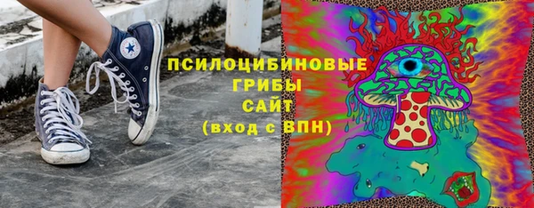 марихуана Аркадак