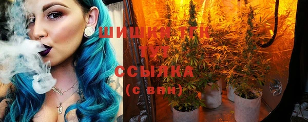 марихуана Аркадак