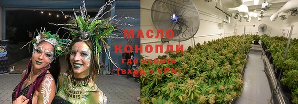 таблы Арсеньев