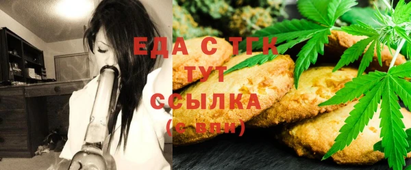 спиды Алексеевка