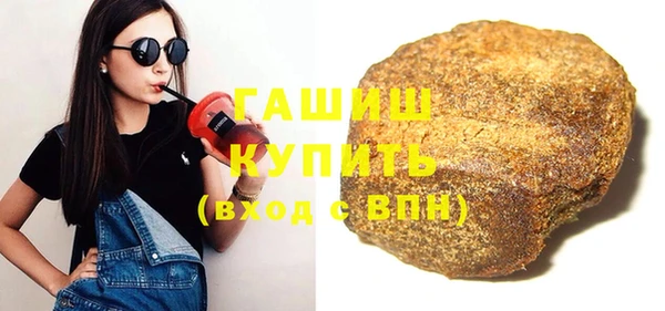 марихуана Аркадак