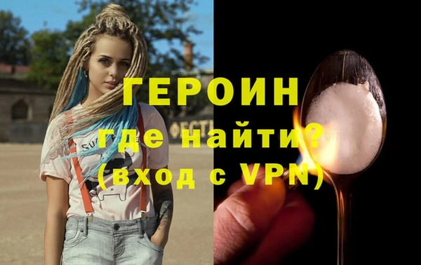 марихуана Аркадак