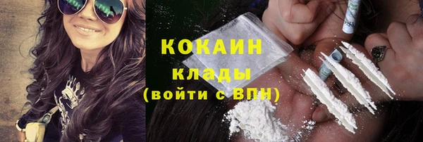 таблы Арсеньев