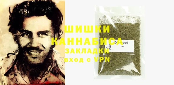 марихуана Аркадак