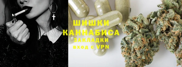 марихуана Аркадак